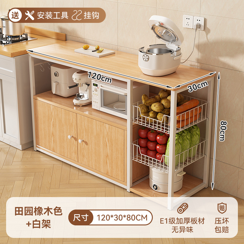 Estante de Piso para Microondas de Tablero de Madera, Multifuncional para Cocina