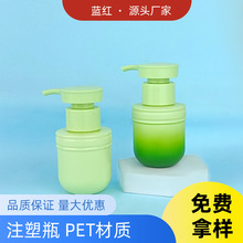 �F؛�u׃ƿ 24��60ml ��Һƿ 28��60ml 80ml��Һƿ ���w�� ��˪ƿ