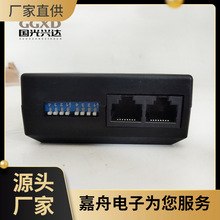 ȫ�� �״�I/O Monitor 242100.304 ͨ�ŵ�Դ��ص�Ԫ ϵͳ �ֻ�