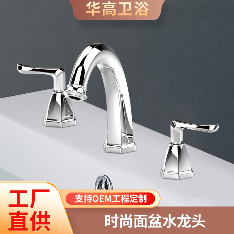 European and American generation copper faucet wall-mounted double handle three-hole bathroom faucet hot and cold water counter basin faucet
