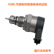 ���� 0281002859 057130764H ȼ�͹�܉�����{�������yDRV�m�ô�