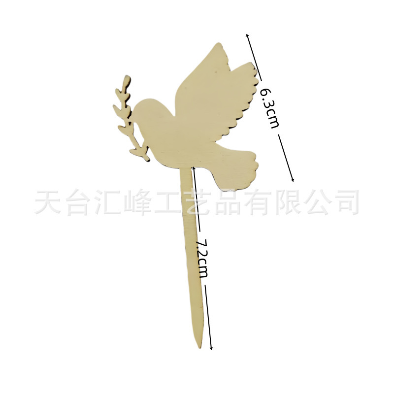 木製ガーデニングラベル、花と多肉植物のインサート、卸売DIYケーキインサート、落書き木製T型|undefined