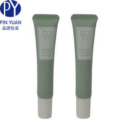 厂家批发祛痘膏软管包装瓶PE眼霜管化妆品PE材质软管包装瓶小样