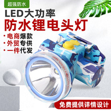 LEDҹh^¶I~V늳̽^ʽͲ