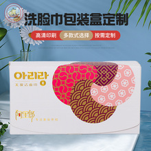 �羳һ����ϴĘ�����b�ж���˺������机����z˺����ä��ӡˢ����