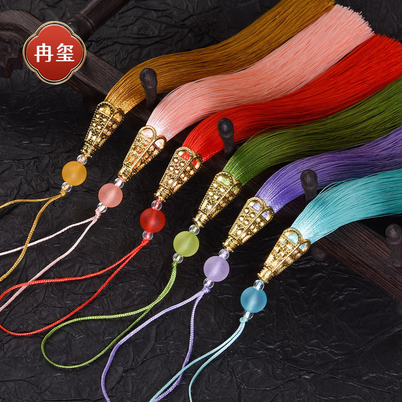 15cm Long Frosted Bead Tassel Fringe for Traditional Chinese Clothing, Chinese Knot Rope, Guqin Tassel Pendant