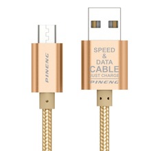 PINENG/品能厂家批发安卓无线手机数据线USB2A单头充电PN-306快充