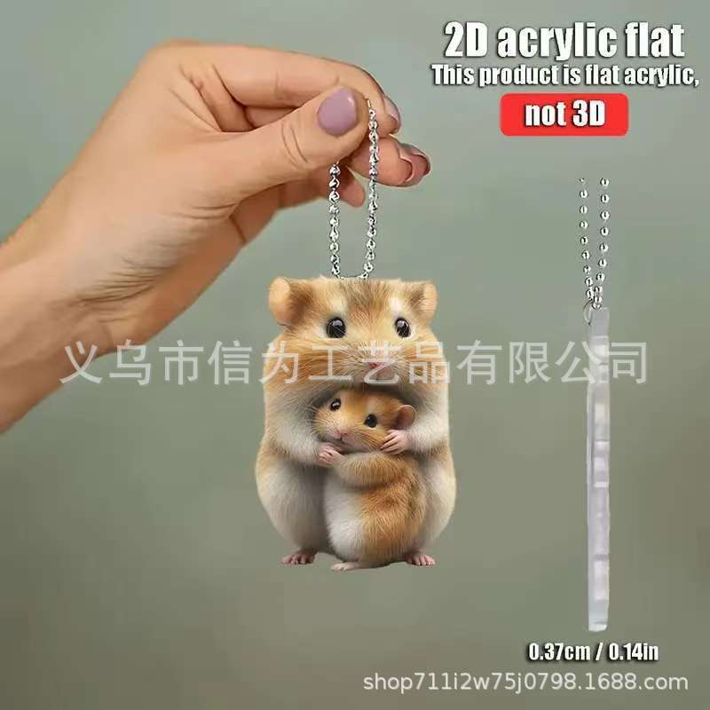 跨境新款平面创意小豹子气球汽车亚克力挂件节日家居装饰挂件|undefined