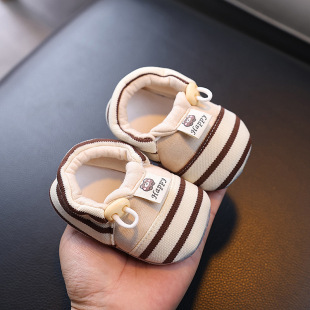 Spring and Autumn Baby Shoes before Steps, Soft Soles to Prevent Falling, Baby Toddler Shoes, Stripesd Preppy Style, Cute Lightweight Shoes and Socks, Non-Slip