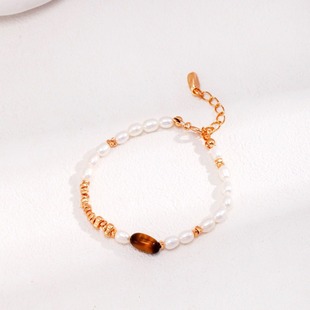 Yamamoto Silver S925 Silver Gold Plated Pearl Bracelet ins Women's French Light Luxury Style Tiger Eye Stone Crushed Silver Bracelet