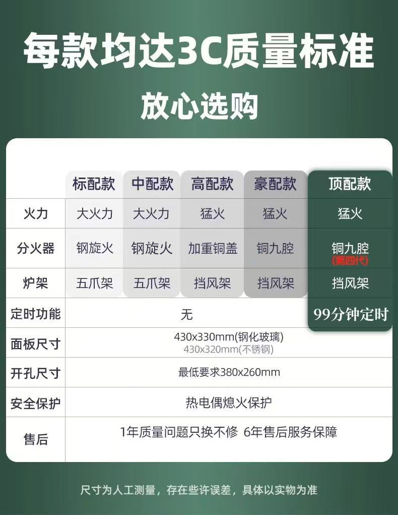 558e9f10-792d-4436-9983-cc7ca3a8aed6.jpe