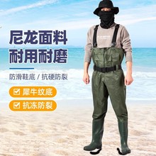 下水裤水库水鞋连体全身超轻防水衣服男半身水叉雨裤夏季鱼裤赶海