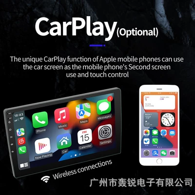 9 inch universal large Car display