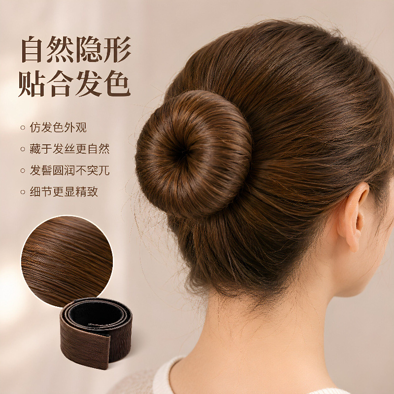 Hair Bun Maker, Bun Fixing Tool, Hair Accessory for Women, Lazy Bun Maker, Hair Bun Curler, Fake Hair Bun, Snap-On Hair Ring, Hair Ornament