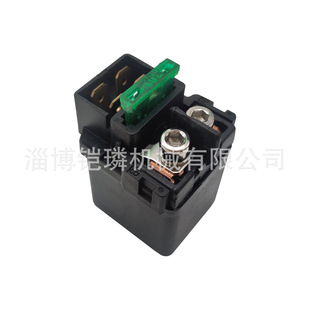 Cross-Border for Kawasaki Genuine Kawasaki Starter Relay 2204