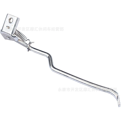 Mini Off-Road Vehicle Motorcycle Motorcycle frame
