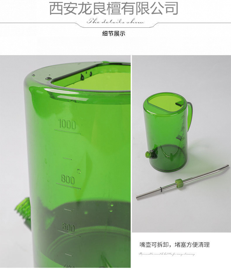 469b501b-1f98-4390-ab5b-f32f67e07bbf.jpe