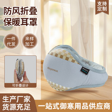 �O����ӛ���ۯB���ױ�ů���������նY��ɐ�ë�q�������o�����טO