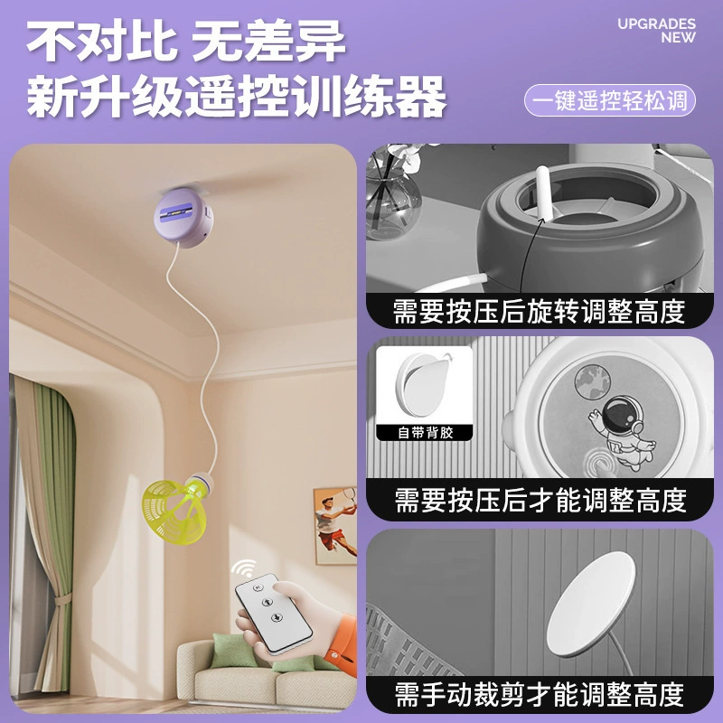 Racket for badminton for training, wholesale