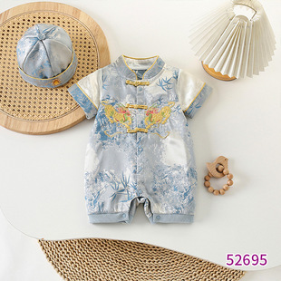 �ļ��¿���ʽ�냺�B�w��  �������b�M�°����ܚq�Y��������ɼ���