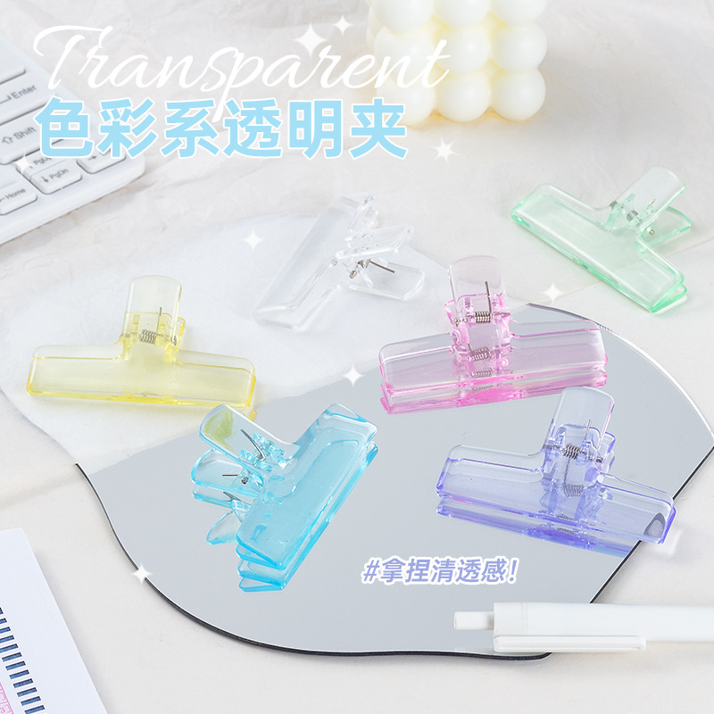 Clip de acrílico sensible al aire de plástico transparente ins estilo estudiante papelería clip de jalea archivo Clip de diario clip de cola larga