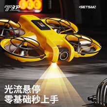 �oˢ����o�˙C��{�p�z�����ɺ������T��T3��ͯ���S�w�������