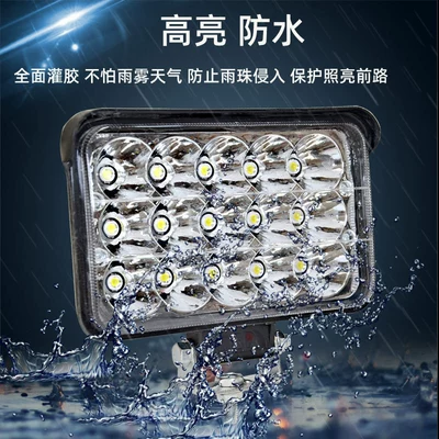 Square Light Strong Light Modified Waterproof, Ön faralar