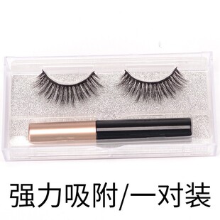 �羳���l �����۾�Һ���F��ë ����F�ٽ�ë�������b ��ʽ