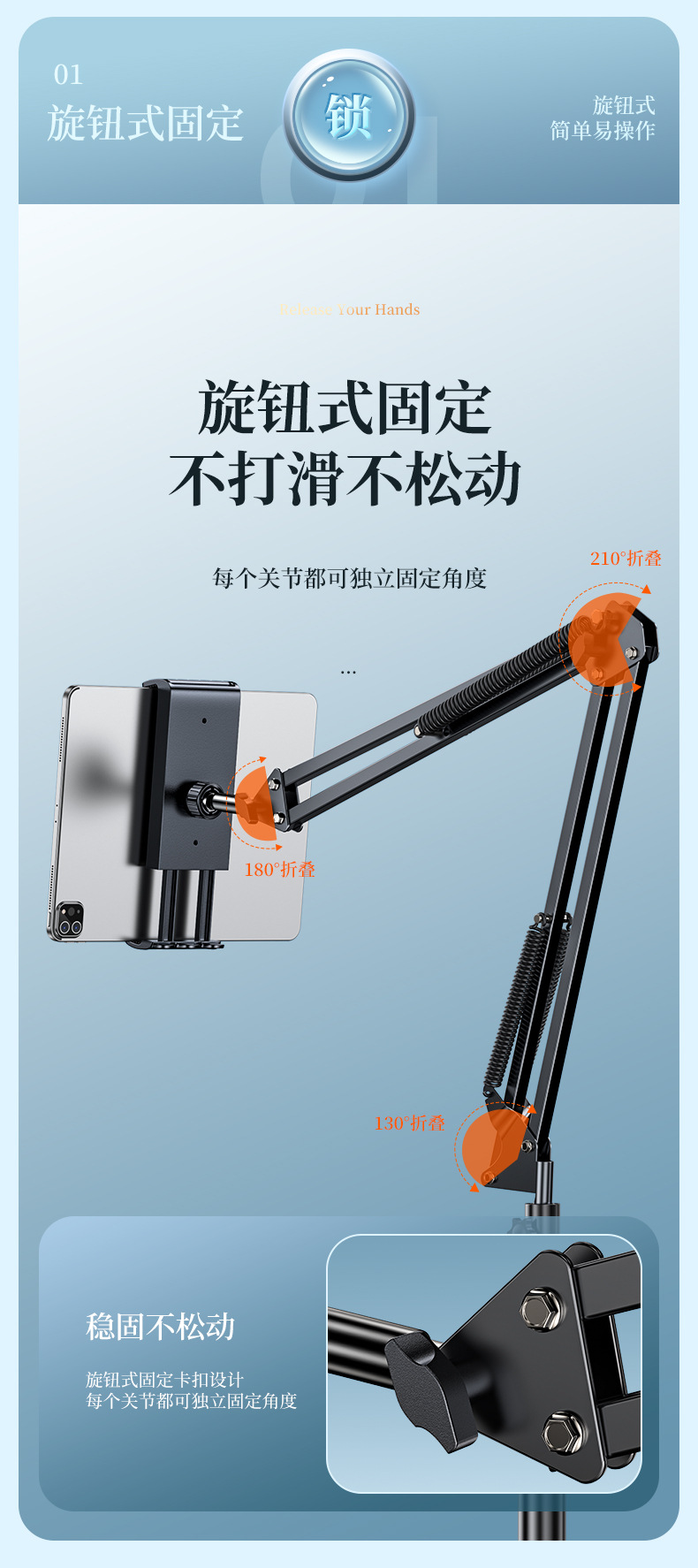 裁切_09.jpg