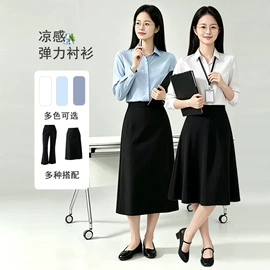 女式衬衫;羽绒服;休闲裤