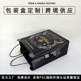 跨境纸袋服装购物包装手提袋企业宣传广告牛皮纸袋茶叶白卡纸袋子