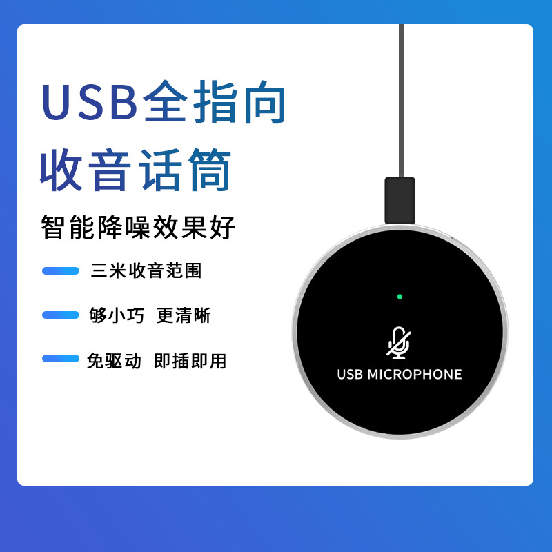 ȭ ȸ ̽  ũ  ͸ USB ǻ  Ʈ  ĳƮ ũ