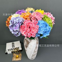 3D胶片绣球仿真花 婚礼酒店装饰道具假花批发单支3D打印54片绣球