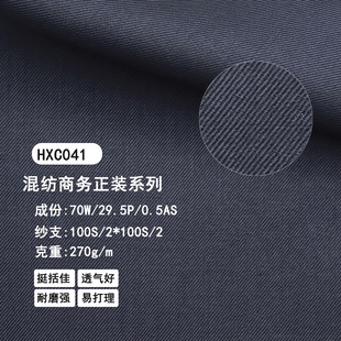 70%��ë�������φ�\��������ë�� 270g/ ���Ŀ�Y���̄����b����