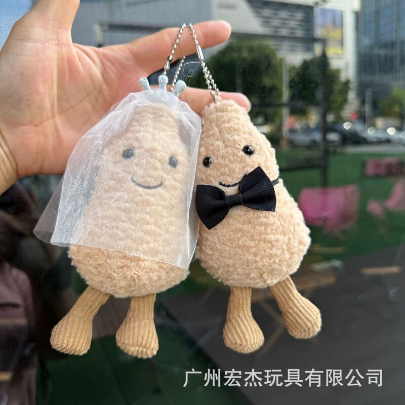 In-Stock Uk Fun Peanut Bride and Groom Bag Charms Keychain Plush Doll Birthday Gift In-Stock Uk Fun Peanut Bride and Groom Bag Charms Keychain Plush Doll Birthday Gift