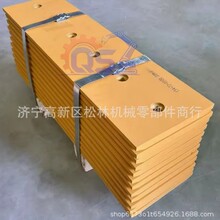 ���������  �����ͺ���ȫ  D85A-21 �бߵ�Ƭ 154-72-11151