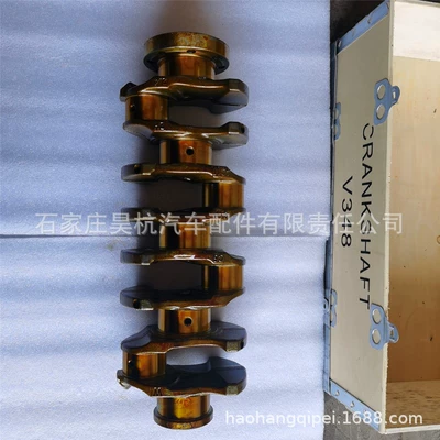 Crankshaft, camshaft crankshaft suitable for