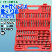 208���ݽz�����b����һ���Ǯ������Ǹ��F�๦����ʮ��÷��늄���