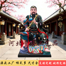 �����ۼ������������ϵ۹���ֹ��O�ʿ͏d��Ʒ������L�N��