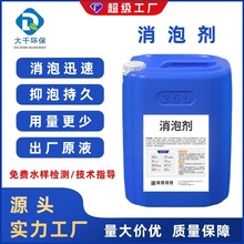 I݄ЙCˮ݄̎Tϼ켈ϴݭh