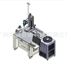 非标定制激光焊机平台式XY轴自动激光焊接机机器人激光焊机厂家