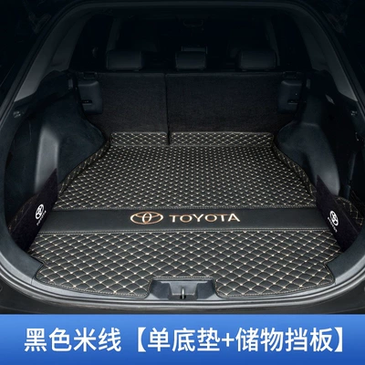 Trunk Mat, interior modification, waterproof and wear-resistant - main-pad-baffle-black-with-beige-lines-made-of-thickened-material-toyota-rav4-2014-2019-models