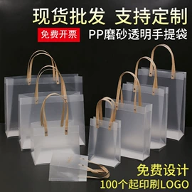 无纺布袋;帆布袋;塑料手提袋