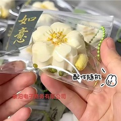 国風桂花餅は超軟泥感があります。