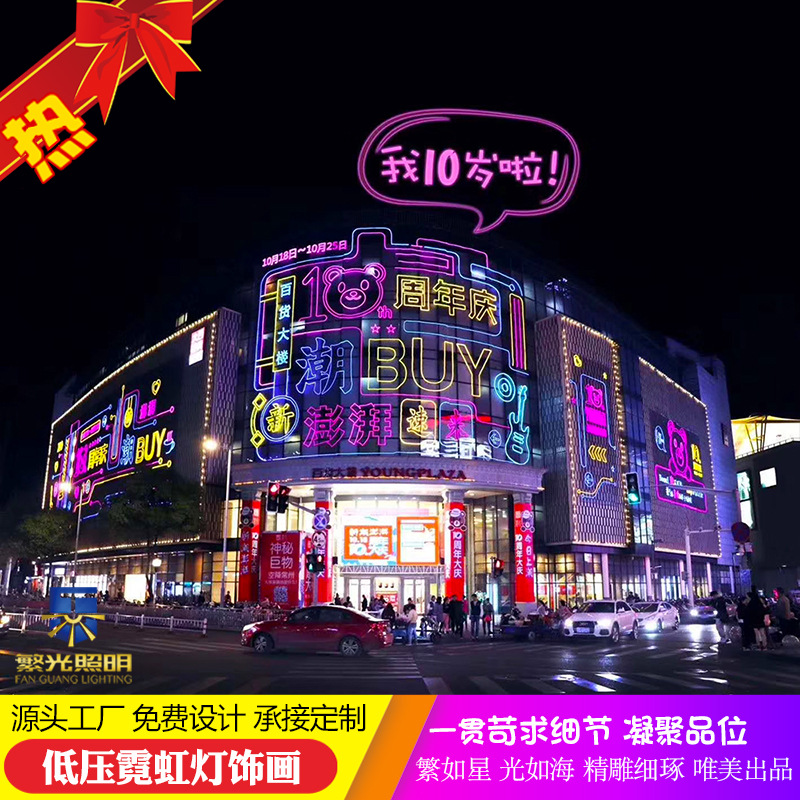 IMG_3528 800 800 111.jpg