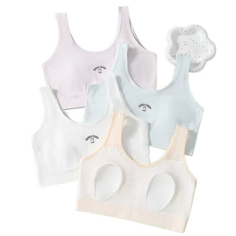 Jianshuyan6783 #   Seamless Nude Latex Bunny Ear Bra, Girls' Underwear, Seamless Bra Available in Four Colors