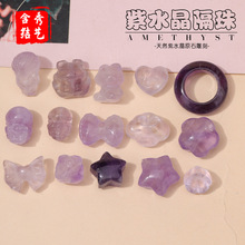 ��Ȼ��ˮ�������Ѫ{����������K��朿ɐ�С�ܵ���DIY�Ʒ���l