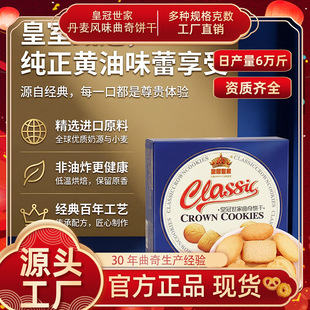 72g �ʹ������S������� �M����Դ  �k�������e��ʳ �S��ֱ��