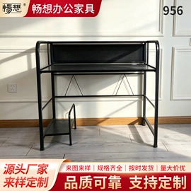 电脑桌;简易储物柜;书桌