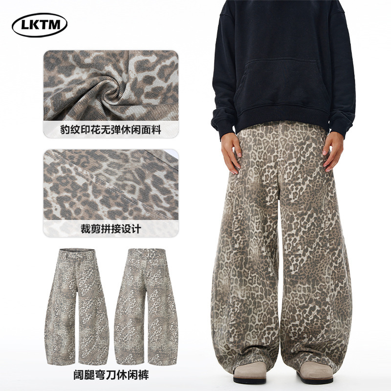 Lktm Men's American Street Leopard Print Scimitar Jeans Men's and Women's Niche Design Silhouette Loose Casual Pants